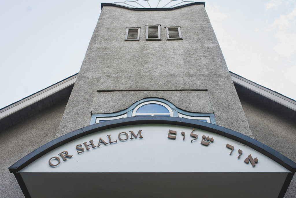 or shalom synagogue vancouver, vancouver jewish wedding