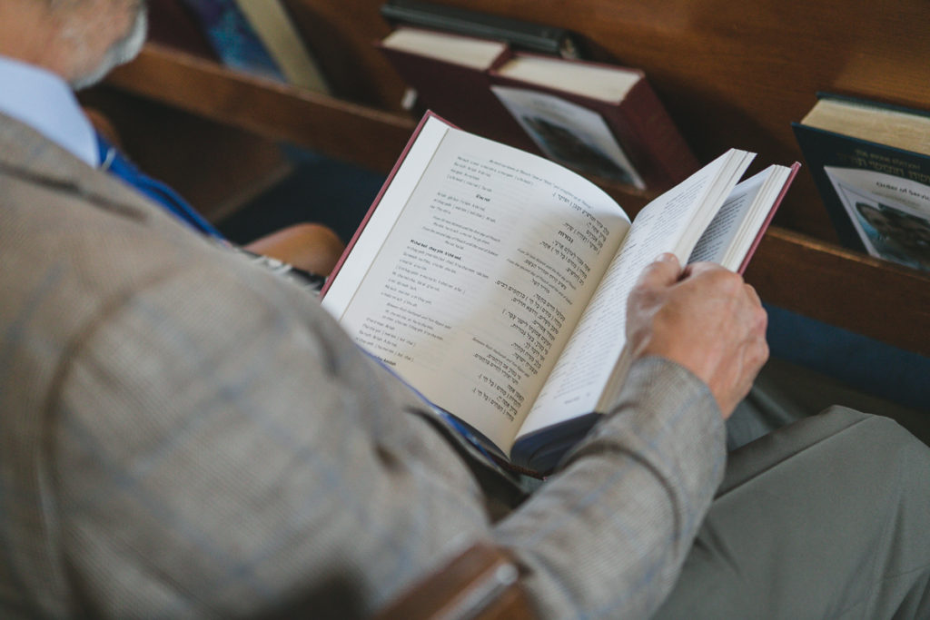 wedding guest reading the torah