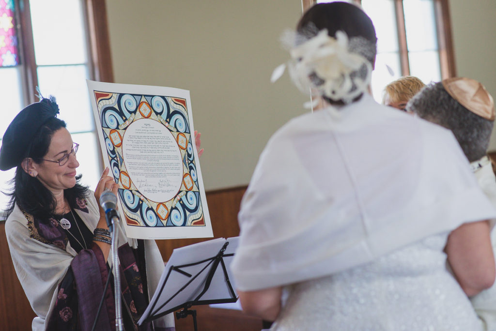 jewish ketubah vancouver